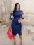 SECRETAIRE